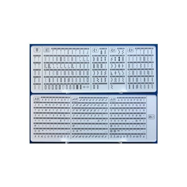 Máquina de coser Brother Innovis A150