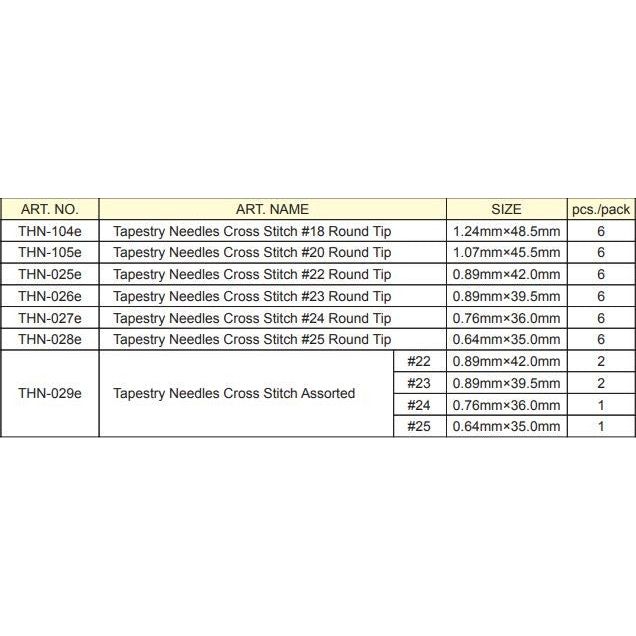 Agujas Punto de Cruz (Tapicería) Tulip