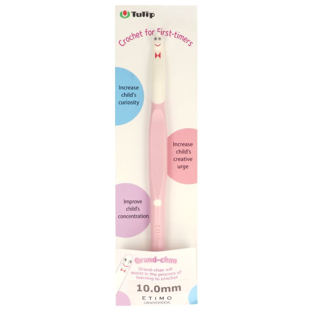 Etimo kids Grand-Chan