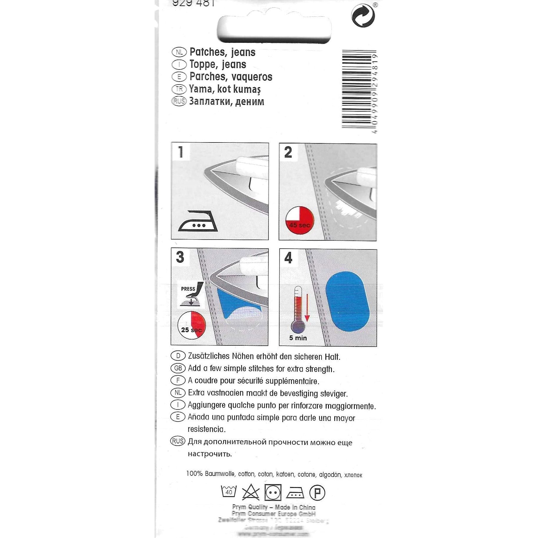 Set de Parches Tejanos 6x8cm