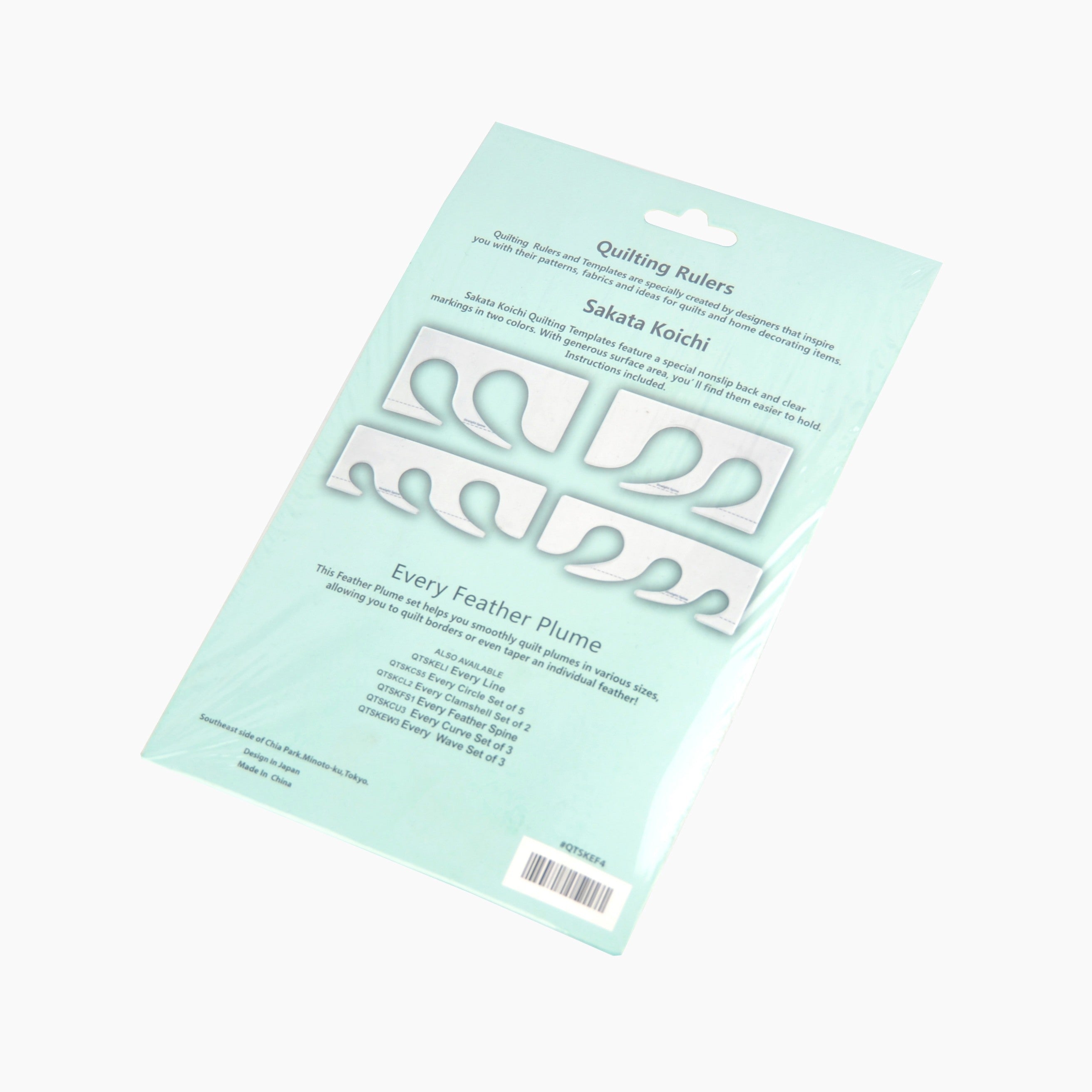 Plantillas Sakata Koichi (Olas)